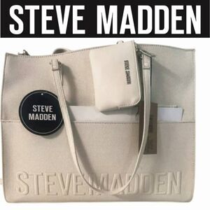 Steve Madden BLivia Candy Coated Tote Bag- Camel